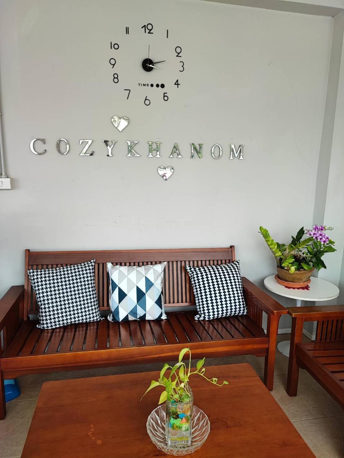 Ban Na Dan  Cozy Khanom โคซี่ ขนอม מראה חיצוני תמונה